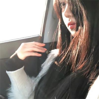 两女一男