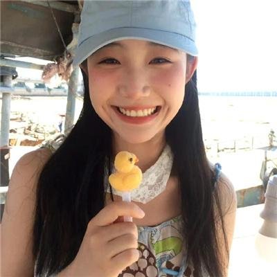 鬼森林